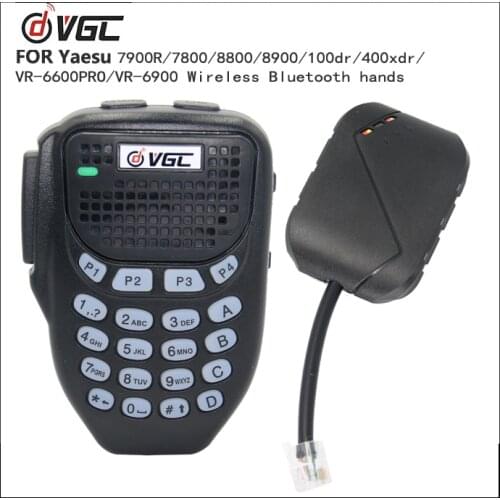 Wireless Bluetooth microphone is suitable for Yaesu 7900R / 1907R/7800R / 8900R radio hand microphone adjustable frequency