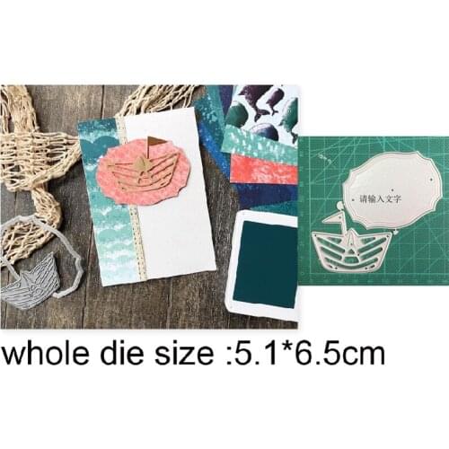Craft metal cutting dies cut die mold Boat Sailboat Frame Decoration Scrapbook paper craft knife mould blade punch stencils dies