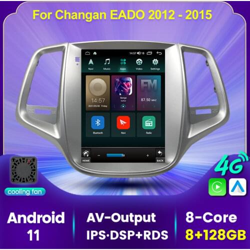 Tesla Screen 9.7'' Android 11 6+128G Car Radio Player Car Navigation For Changan EADO 2012 - 2015 Wireless carplay Cooling Fan
