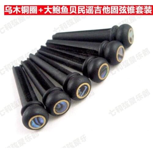 6 Pcs Acoustic guitar Bridge Ebony Pins With Abalone Dot & Copper Circle Skirt, Folk guitar string Nails Pin end