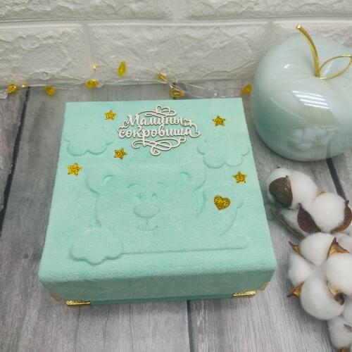 Bumbone Products For Mothers And Babies