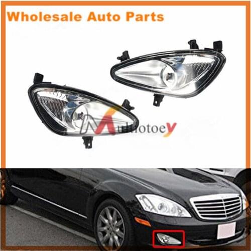 Multiotoey Fog Lamps