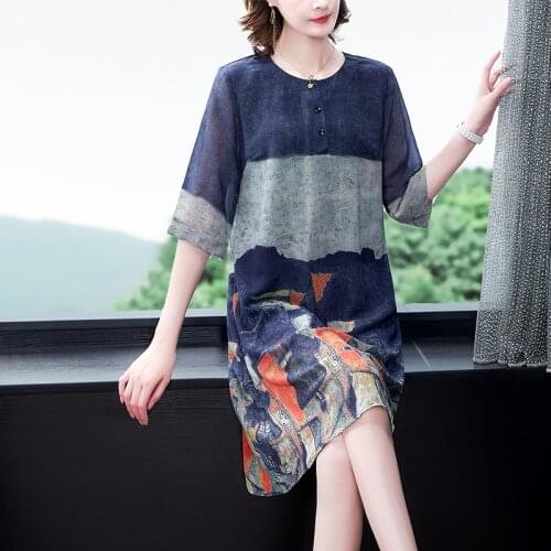 Young mother dress 2020 new summer dress chiffon dress middle-aged female middle-aged and elderly spring and autumn office dress