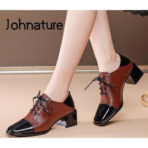 Johnature Pumps Women Shoes 2021 New Spring/Autumn Lace-Up Retro Square Toe Genuine Leather Handmade Concise Sewing Ladies Shoes