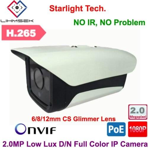 Lihmsek H.265 H265 Starlight IP Camera 2.0 Megapixel 1080P Onvif POE Camera Low Lux Day and Night Color Image