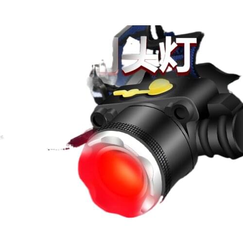 Bee-dedicated search headlight red Fengqumizhua bees flashlight focusing head mounted red light source Bai Shuangguang