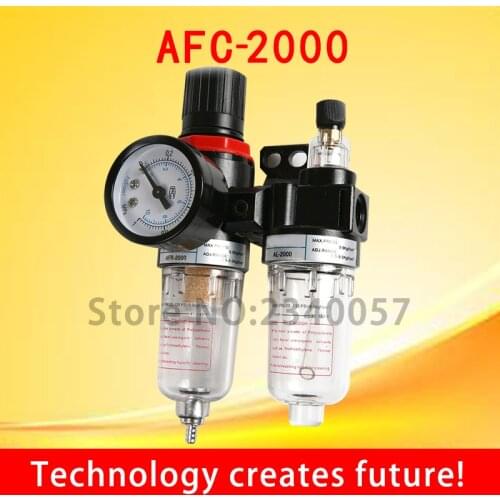Air Compressor AFC2000 oil Water Separator Regulator Trap Filter Airbrush,FRL Two Union Treatment oil water separation AFC-2000