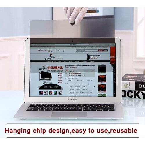 14"(16:9) size 310x175mm Desktop Laptop computer privacy screen protector privacy window film Peep-proof protection film