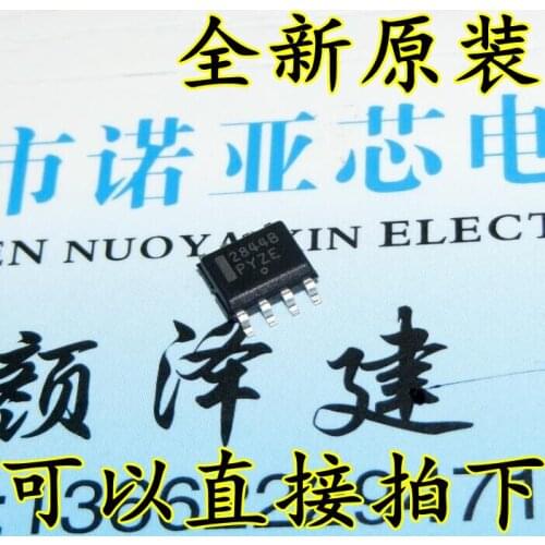 10pcs UC2844BD1R2G UC2844 UC2844B 2844B SOP8