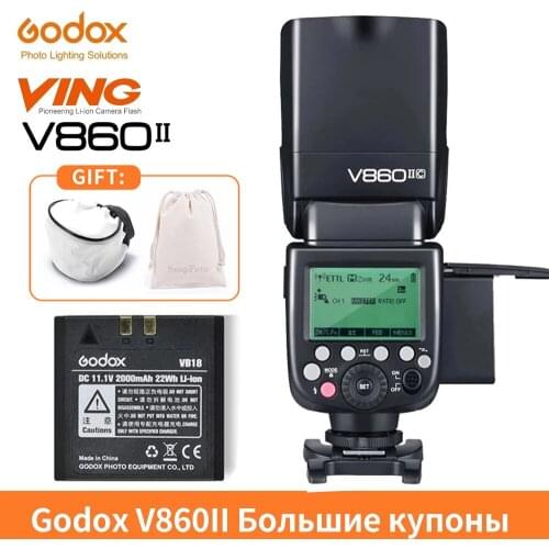 Godox V860II flash speedlite for Canon Nikon DSLR cameras1.5s recycle time & 650 Full Power Pops 2000mAh Li-ion Battery