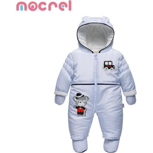 Newborn Clothes Baby Siamese Clothes Thickening Package Baby Footies Cotton-Padded Clothes To Keep Warm Clothes Out For Winter