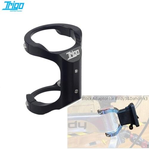 TRIGO Plastic Front Carrier Block S Bag Mount For Brompton 3sixty Fnhon Folding Bike