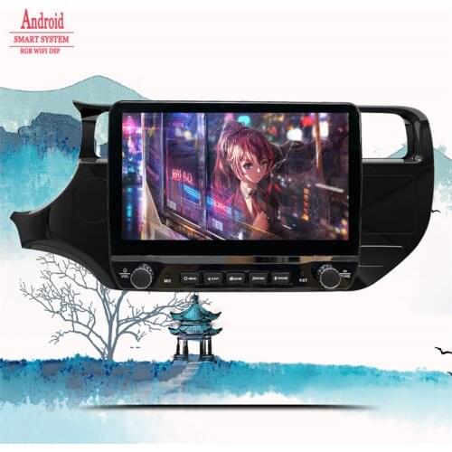 10 inch 2.5D Android 10.0 Car DVD Player For Kia K3 RIO 2011 2012 2013 -2017 CAR GPS Multimedia Navigation Stereo Radio Cassette
