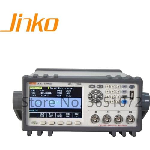 JK2832 ESR Meter 20Hz-200kHz RLC Meter 0.01Hz Step Digital LCR Meter Resistance Meter Capacitance Meter
