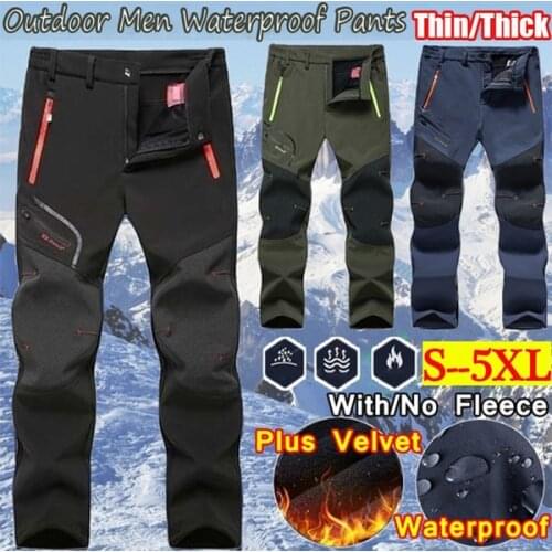 SHECESA Men's Trousers