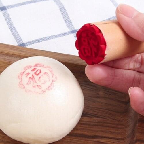 Traditional Chinese Moon Cake Mold Wood Dessert Seal Stamp DIY Pastry Cake Cookie Molds
