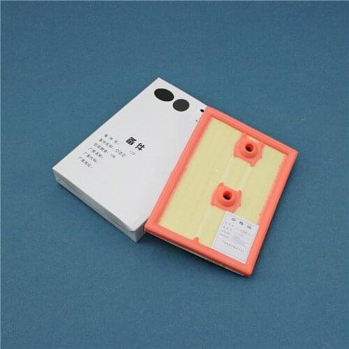 1Pcs Auto Air Filter Element Suit for Audi A1 A3L Q2 Q3 For Volkswagen Passat Tiguan Polo Golf7/8 Jetta Lavida Bora 04E129620D