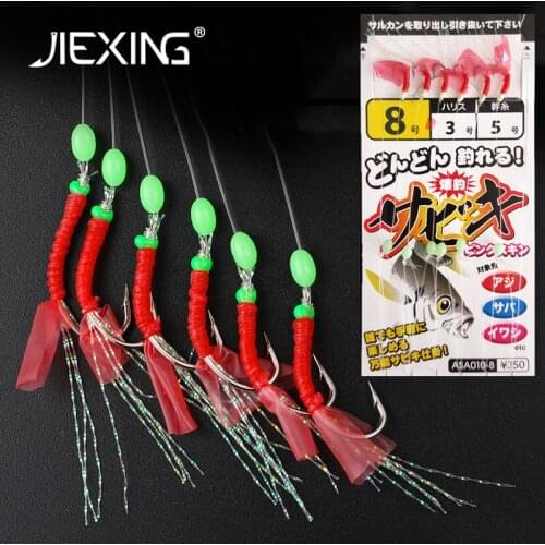 JIEXING Fishing Hooks
