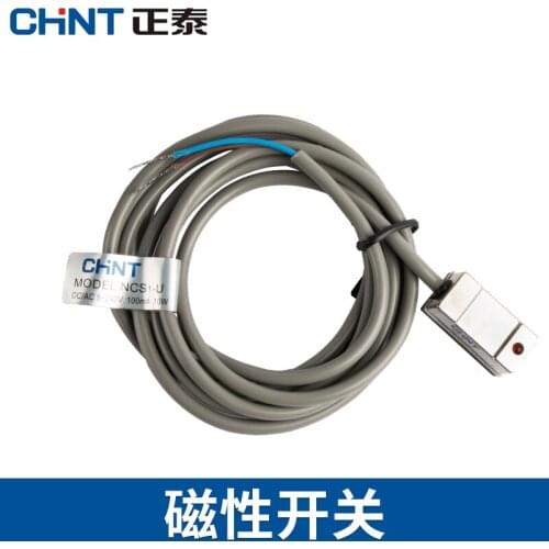 CHNT Steering Wheel Control Buttons