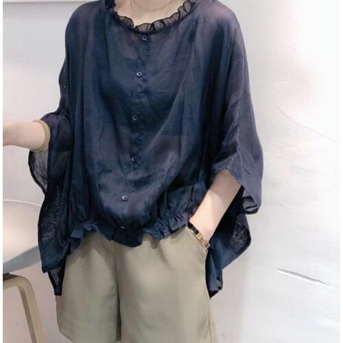 EFKGH Women's Big Shirts