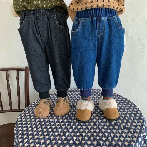 HPBRZNF Jeans For Boys