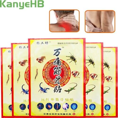 48pcs/6bags Pain Relief Patch Body Neck Muscle Knee Orthopedic Plasters Ointment Joints Chinese Medical Herbal Plaster Sticker