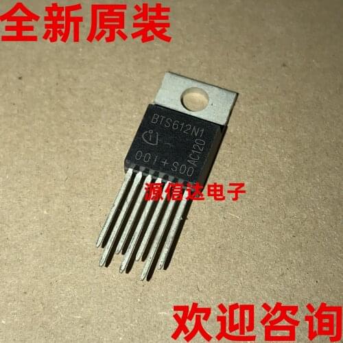 Real picture shooting of new original BTS612N1 TO-220-7 4A/5.0-34V intelligent power supply chip