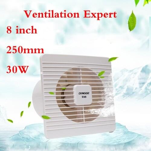 8 inch 180mm Bathroom exhaust fan kitchen Glass window wall Household exhaust fan