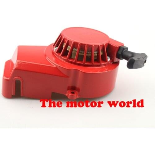 1Pc RED Aluminum Pull Starter Start 49CC 50CC Mini MOTOR Pocket Bike ATV Quad