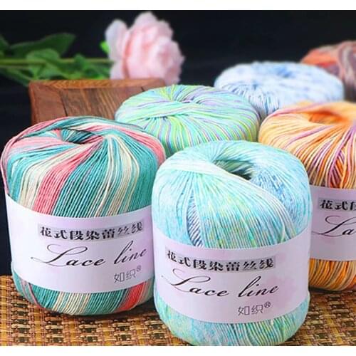 2pcs Colorful Lace Cotton Yarn Segmental Dyeing Gradient Yarn DIY Hand Knitting Crochet Garment Doll Lace Yarn