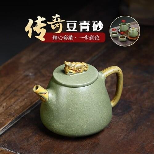 Two 】 yixing recommended pure manual teapot household Pan Ye pea green sand ground mud kaolinite gourd ladle 300 cc