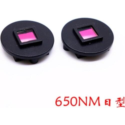 Camera filter 650nm Visible light of camera through infrared light to prevent color cast 850nm night vision Bayonet size 25mm