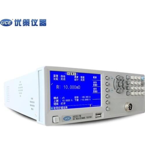 Resistance tester meter in china manufacturer