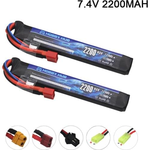 2PCS 7.4V 2200mAh Lipo Battery for Water Gun 2S 7.4V Battery for AKKU Mini Airsoft BB Air Pistol Toys Parts