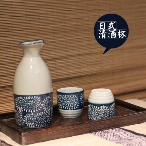 Japanese sake cup wine pot high temperature ceramic wine set high-end gift box fruit wine dispenser liquor winebowl 3pcs/set