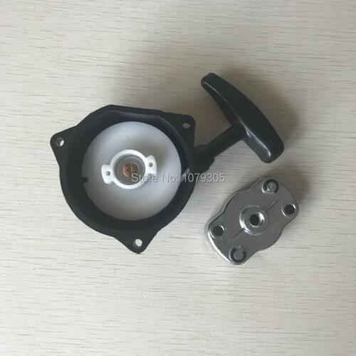 328 Grass trimmer brush cutter starter + pulley