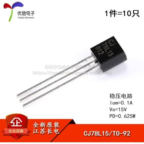 Original authentic CJ78L15 3% TO-92 0.1A / 15V / 0.625W line regulator circuit 10