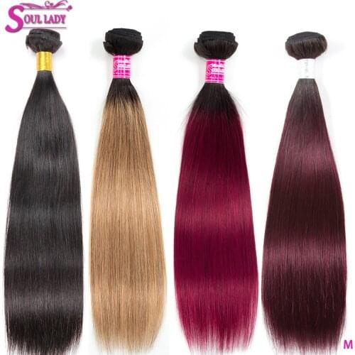 Soul Lady 1/3/4 Pcs Peruvian Straight Hair Bundles Natural 1B 27 1B 30 1B 99j 1B Burgundy Color Remy 100% Human Hair Weaving