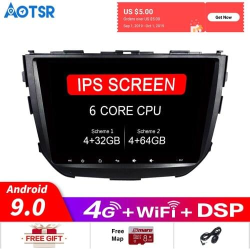 Android 9.0 DSP Car GPS Navigation radio player For Suzuki Vitara Breeza 2015-2017 Multimedia Radio Audio Player Headunit No DVD