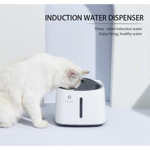 Pet induction water dispenser Three-sided infrared induction charging water dispenser Automatic circulating water for dog cat
