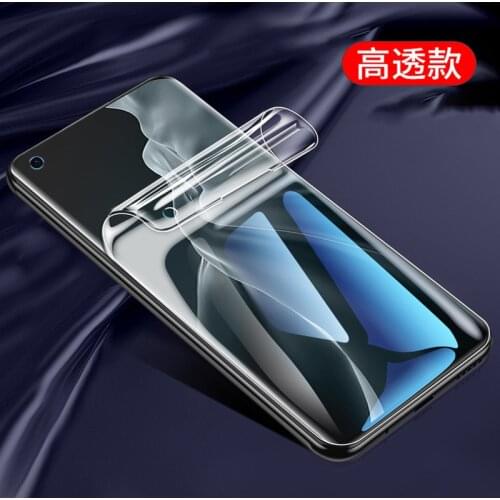 For Xiaomi Mi 11 Pro Ultra Mi11 11Pro M2102K1G Hydrogel Film Protective Screen Protector Cover (NOT Tempered Glass )