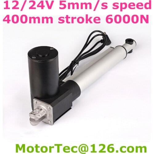 Heavy Load Capacity 1230LBS 600KGS 6000N 24V 40mm/s speed 16inch 400mm stroke DC electric linear actuator