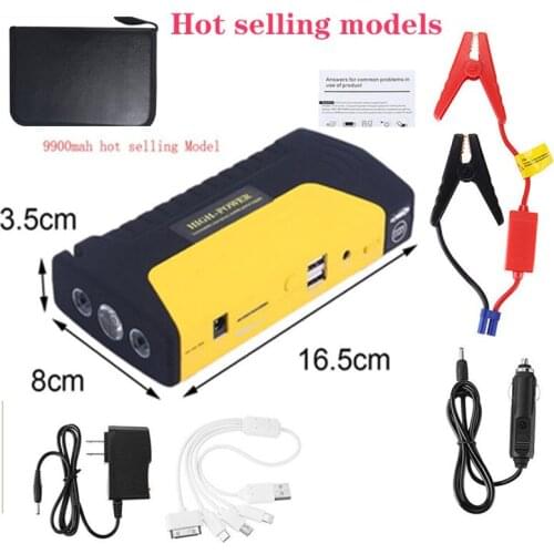 Super Power Car Jump Starter 68800mAh Emergency Starting device Booster Battery Car Jump Starter For Petrol Diesel