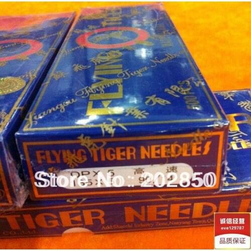 DP*5,90/14,100Pcs/Lot Sewing Needles For Industrial Bartack& Button Hole Sewing Machines,Flying Tiger Brand,Competitve Price