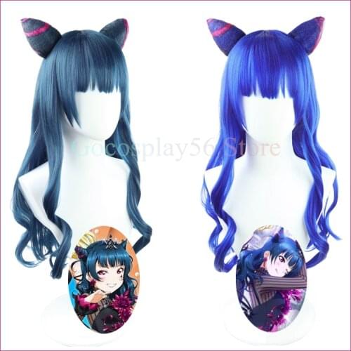 Guilty Kiss Tsushima Yoshiko Wig Ears Love Live!Sunshine!! Aqours Cosplay Blue Long Curly Hair Idol Role Play