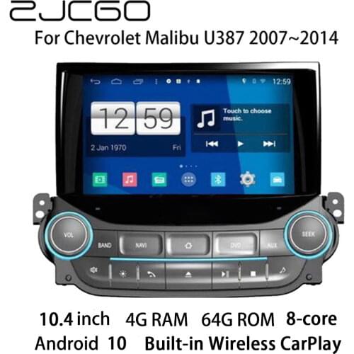 Car Multimedia Player Stereo GPS DVD Radio Navigation Android Screen for Chevrolet Malibu U387 2007~2014