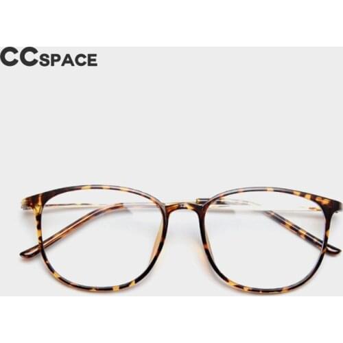 49480 Plastic Titanium Thin Frame Retro Glasses Frame for Men and Women Optical Fashion Computer Eyeglasses Trend Flat Mirror