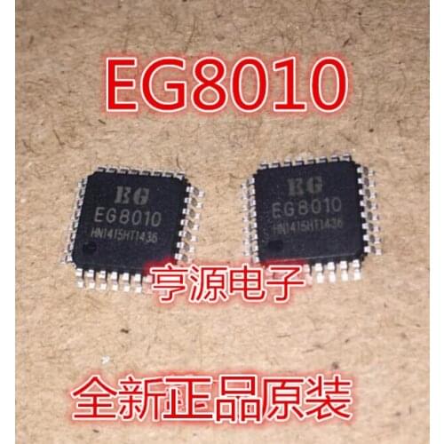 EG8010 LQFP32 EG