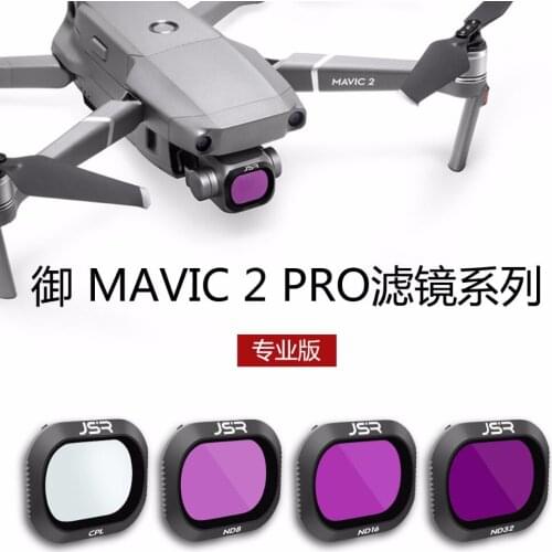 UV CPL PL ND4 ND8 ND16 ND32 ND64 Star 6 Lines Points Neutral Density Lens Filter for DJI Mavic2 Mavic 2 Pro Gimbal Lens