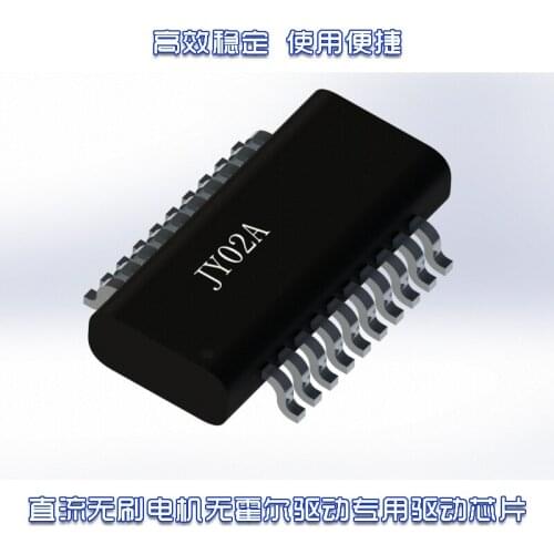 JY02A 46207733 DC Brushless Motor Driver IC Hallless Motor Driver IC